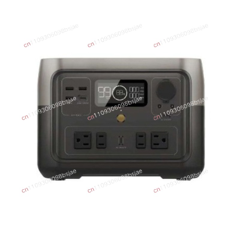 Outdoor Power House - suitable for RIVER 2 Max outdoor