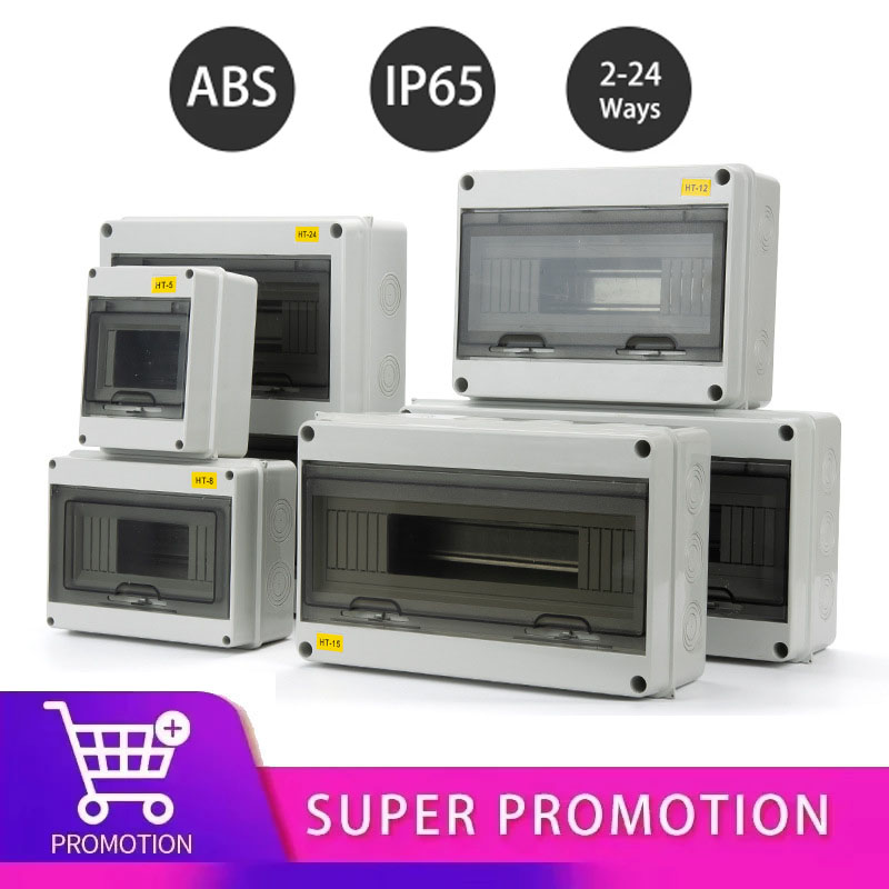 Outdoor Power Junction - HT Series Junction Box 2/3/5/8/12/15/18/24WAY PC