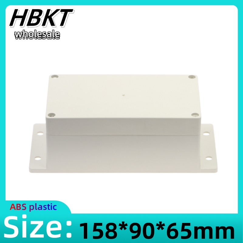Outdoor Power Junction - 1pcs 158x90x65mm Plastic housing Security power