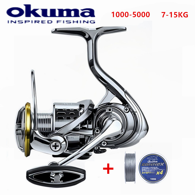Outdoor Power Reel - Okuma All Metal Rust Proof Smooth