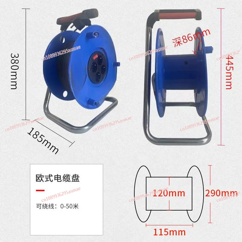 Outdoor cable reel 20m 30m 50m - Outdoor Power Reel ulasan dan harga