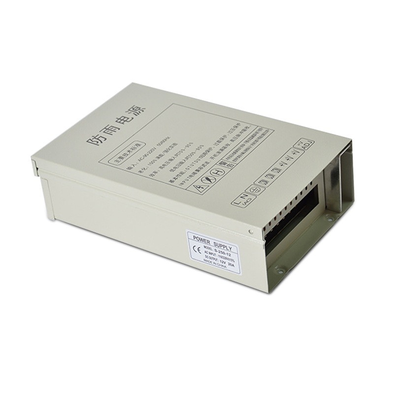 12V20A switching power supply  - Outdoor Power Supply Box ulasan dan harga