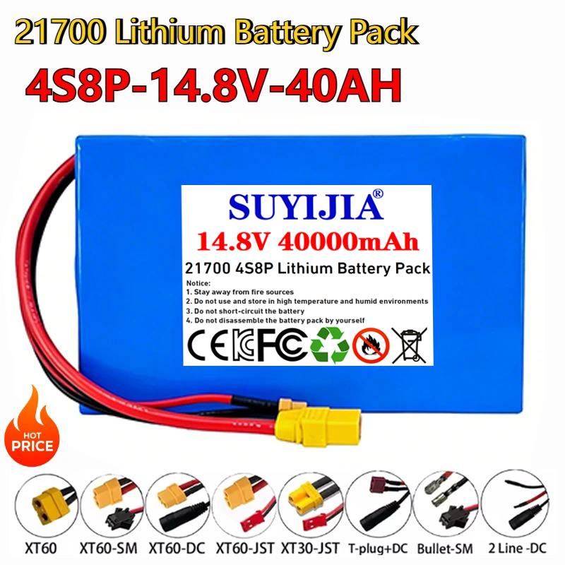 21700 14.8V-40Ah 4S8P lithium  - Outdoor Power Wheelchair ulasan dan harga