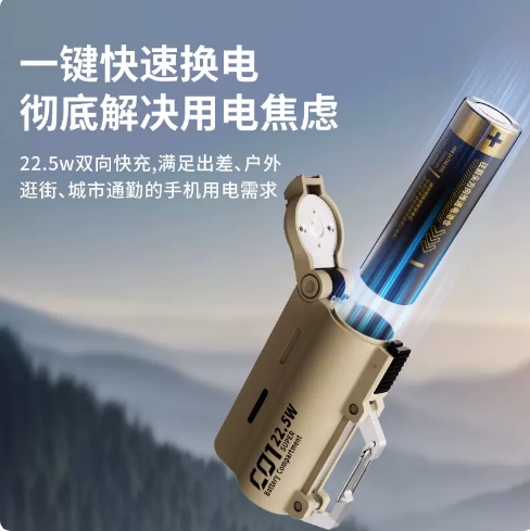Mini portable outdoor power ba - Outdoor Powerbank ulasan dan harga