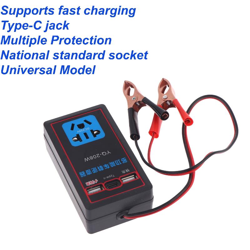 NEW Car Power Inverter 12V 24V - Outdoor Power Inverter ulasan dan harga