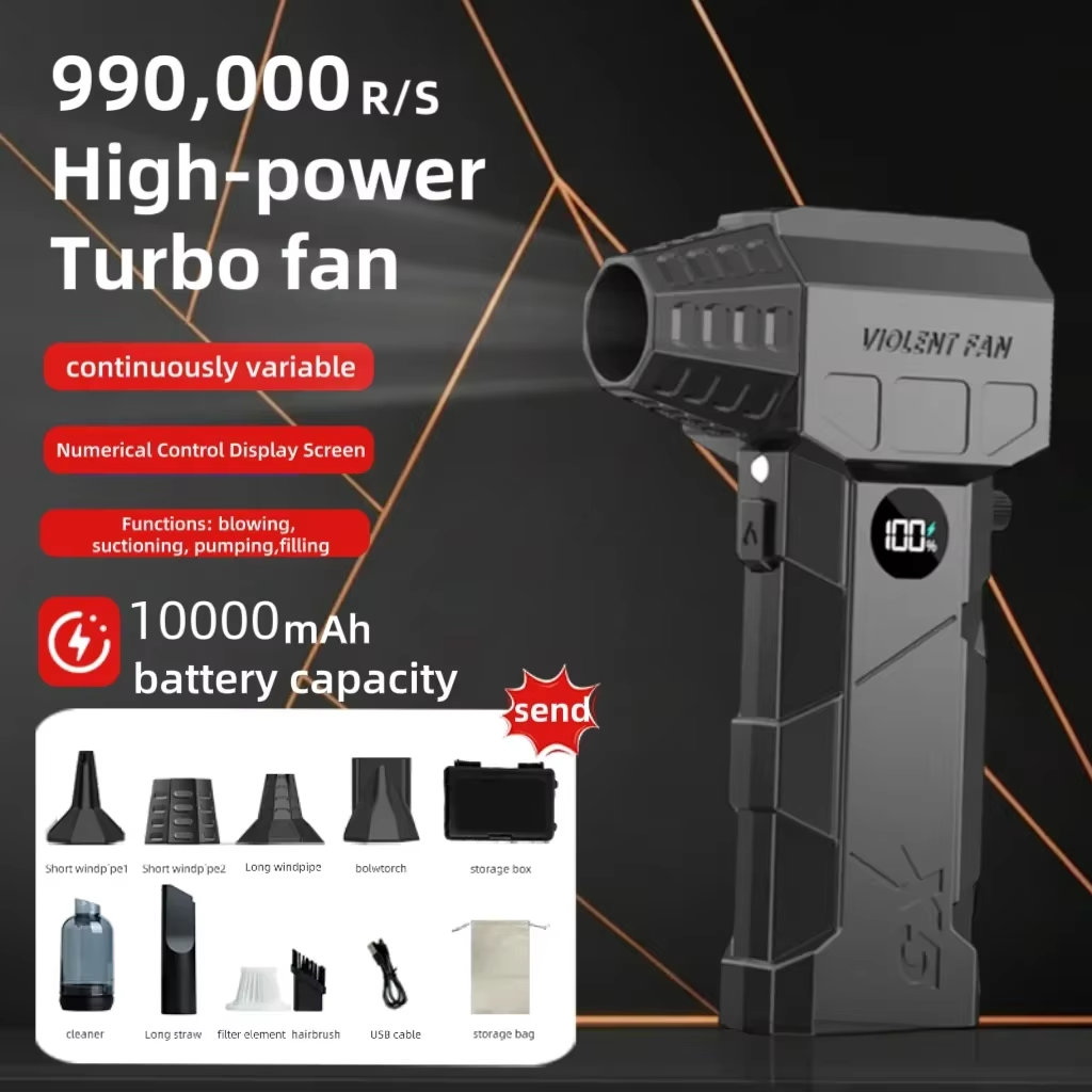X5 turbocharged blower 99,000  - Outdoor Power Fan ulasan dan harga
