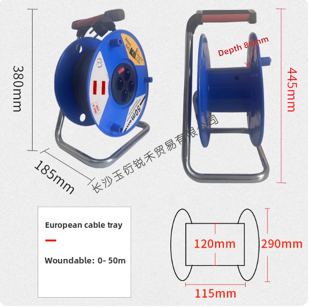 Outdoor cable reel 20m 30m 50m - Outdoor Power Reel ulasan dan harga