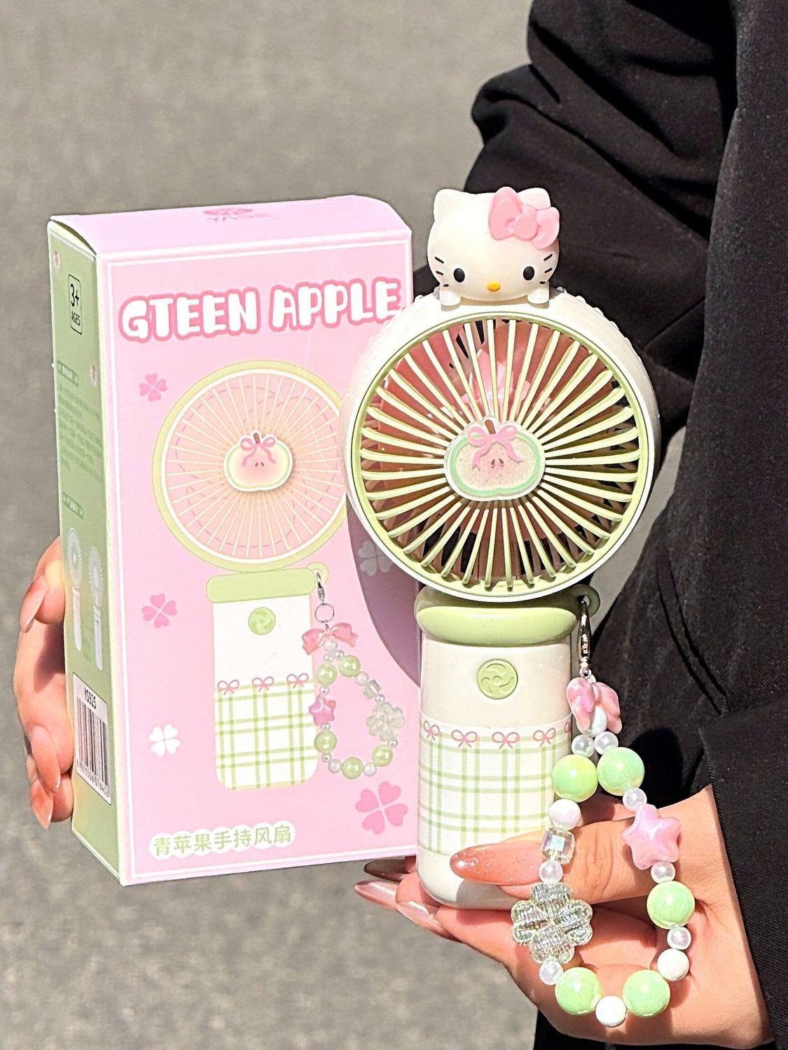 Cute High-value Hand-held Fan  - Outdoor Power Fan ulasan dan harga