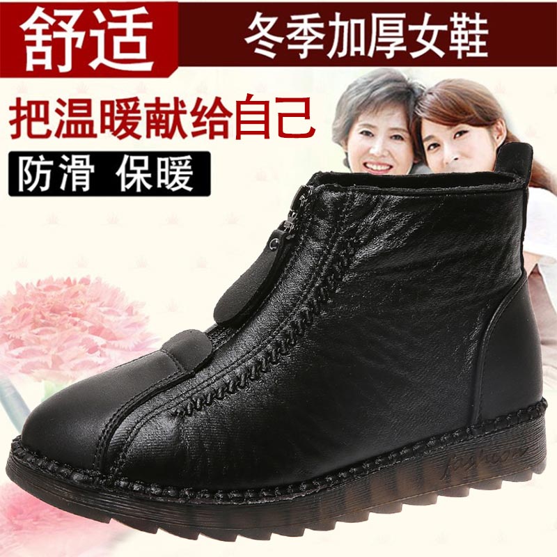 high cut pu leather sneakers w - Outdoor Power Deals ulasan dan harga