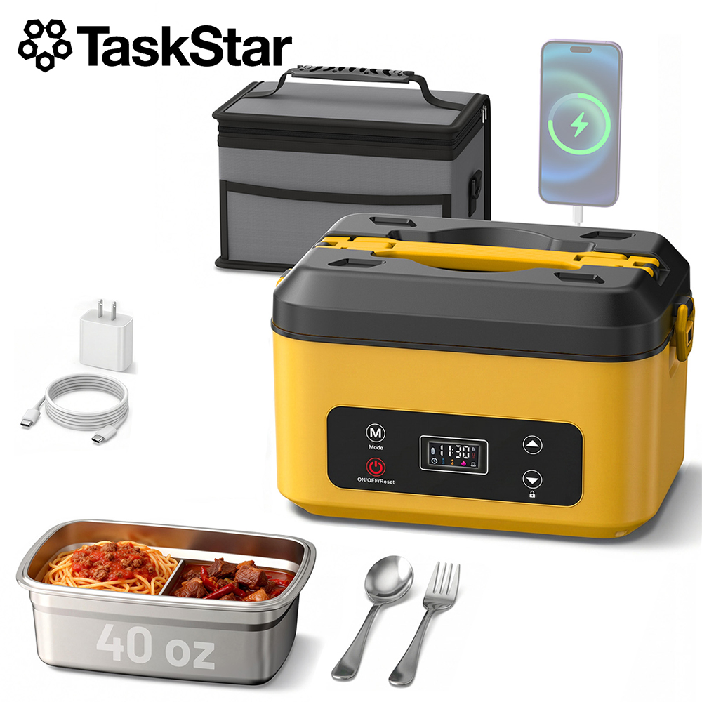 TaskStar Portable Heated Lunch - Outdoor Power Supply Box ulasan dan harga