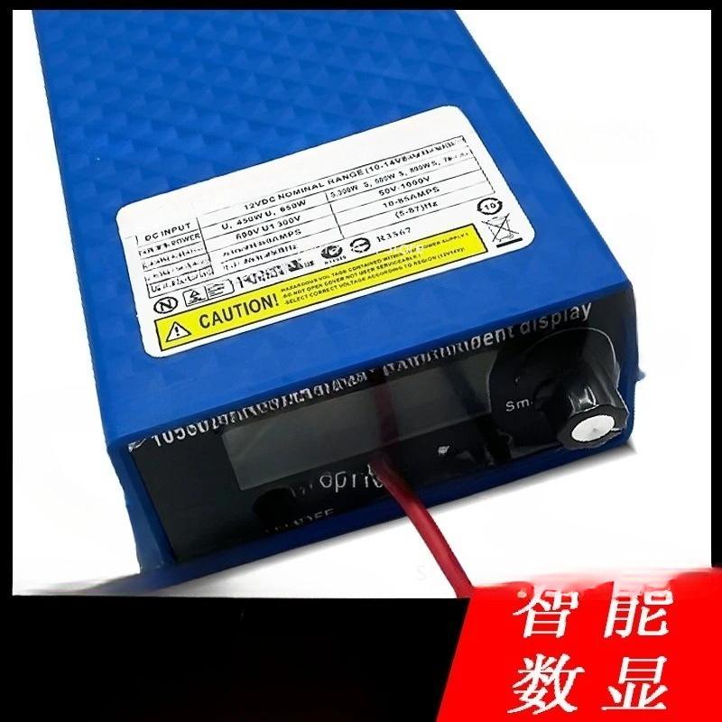 1050NP High Power Inverter Hea - Outdoor Power Inverter ulasan dan harga