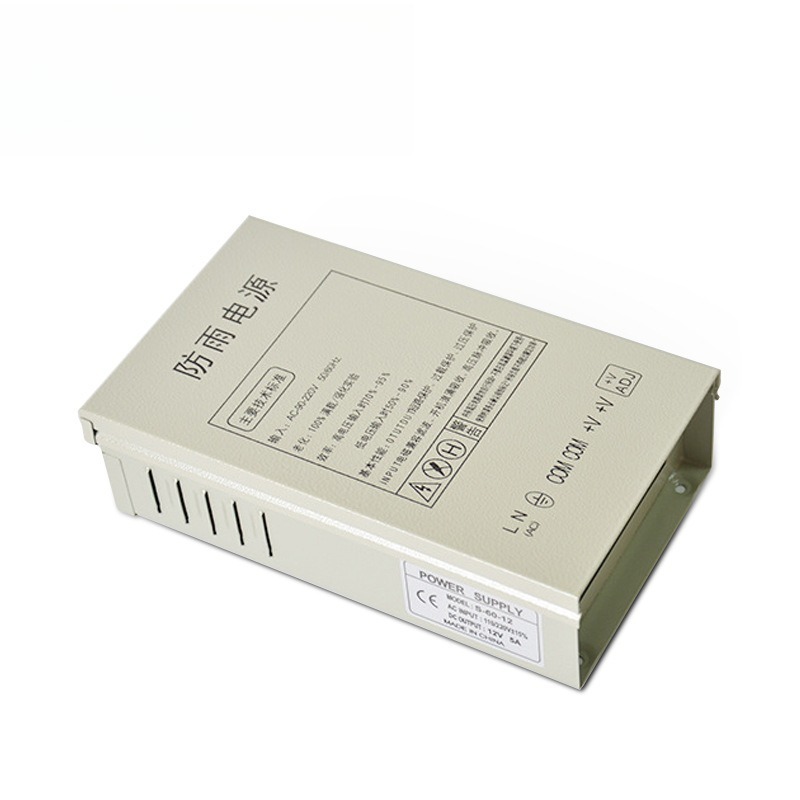 12V5A rainproof switching powe - Outdoor Power Supply Box ulasan dan harga