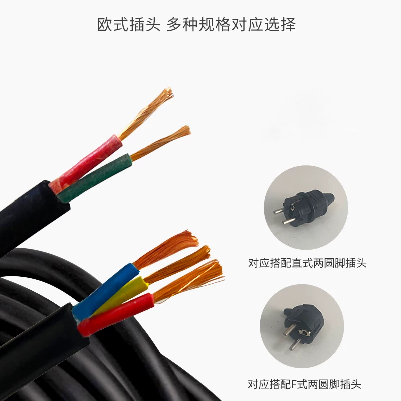Outdoor cable reel 20m 30m 50m - Outdoor Power Reel ulasan dan harga