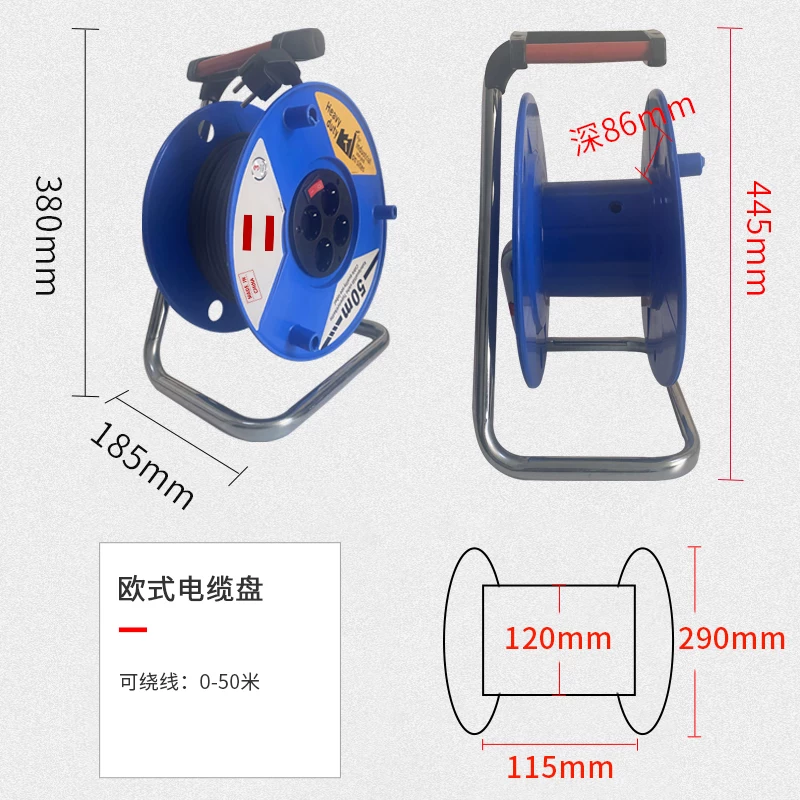 Outdoor cable reel 20m 30m 50m - Outdoor Power Reel ulasan dan harga